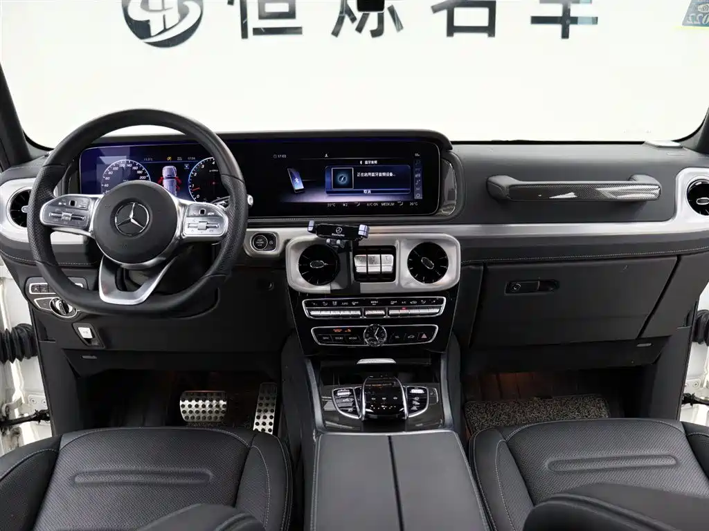 Mercedes-Benz G-Class 2020 G 500 фото 14