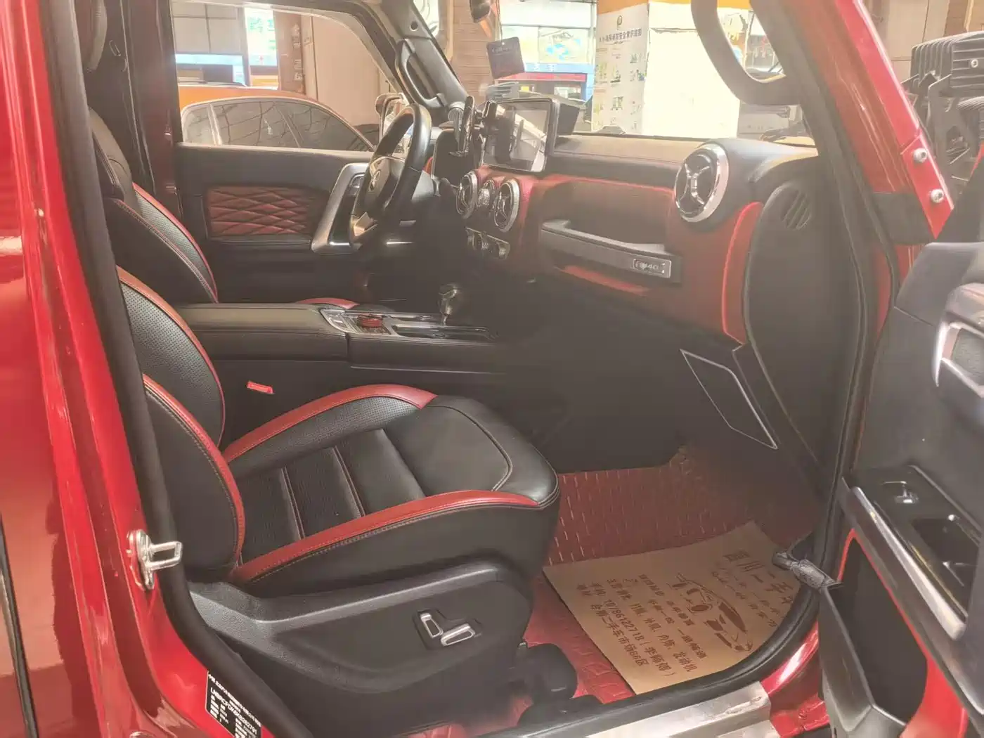 BAIC ORV Beijing Offroad BJ40 2018 PLUS 2.3T Automatic AWD Flagship China V фото 5