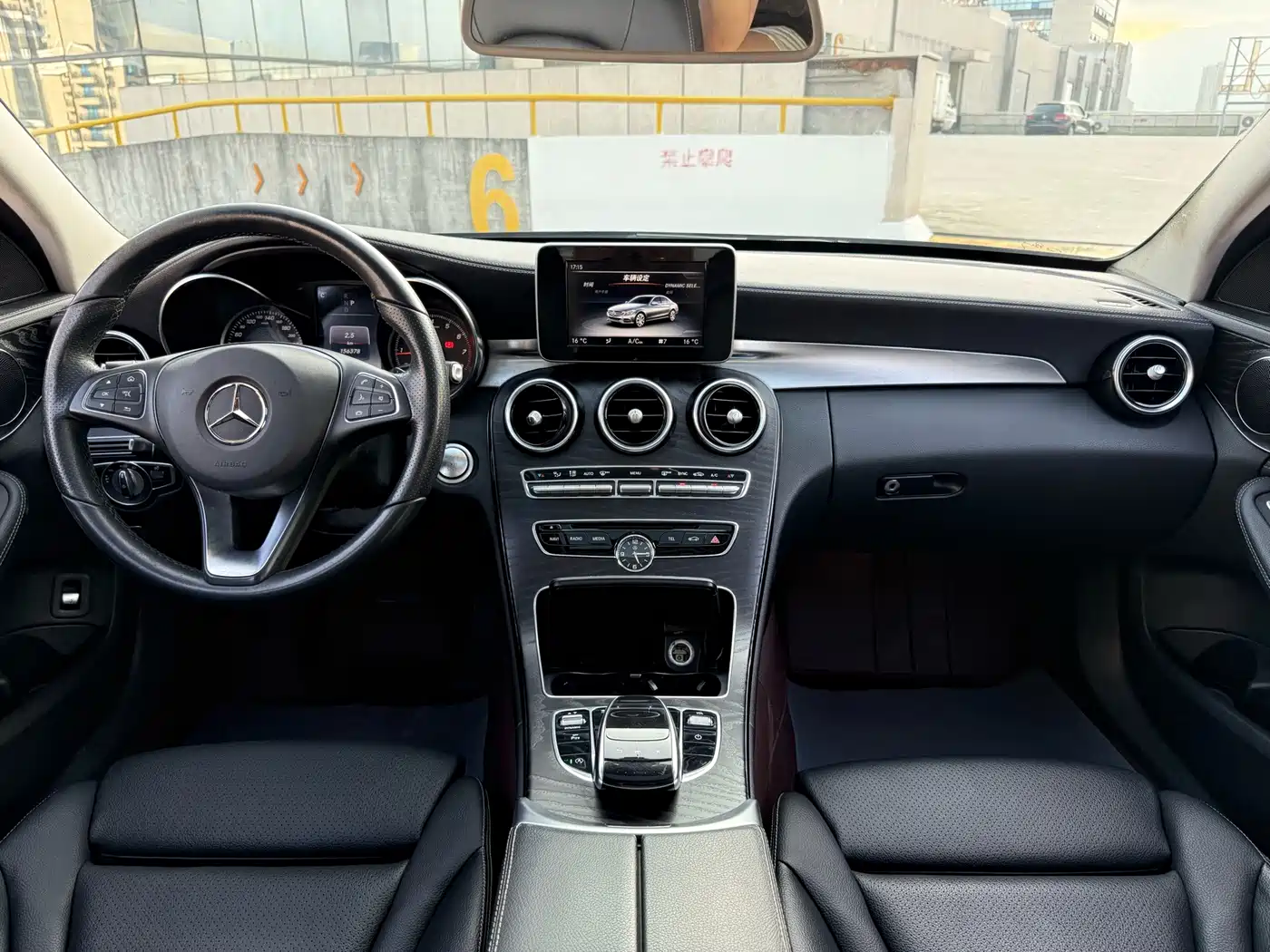 Photo 5 - Mercedes-Benz C-Class