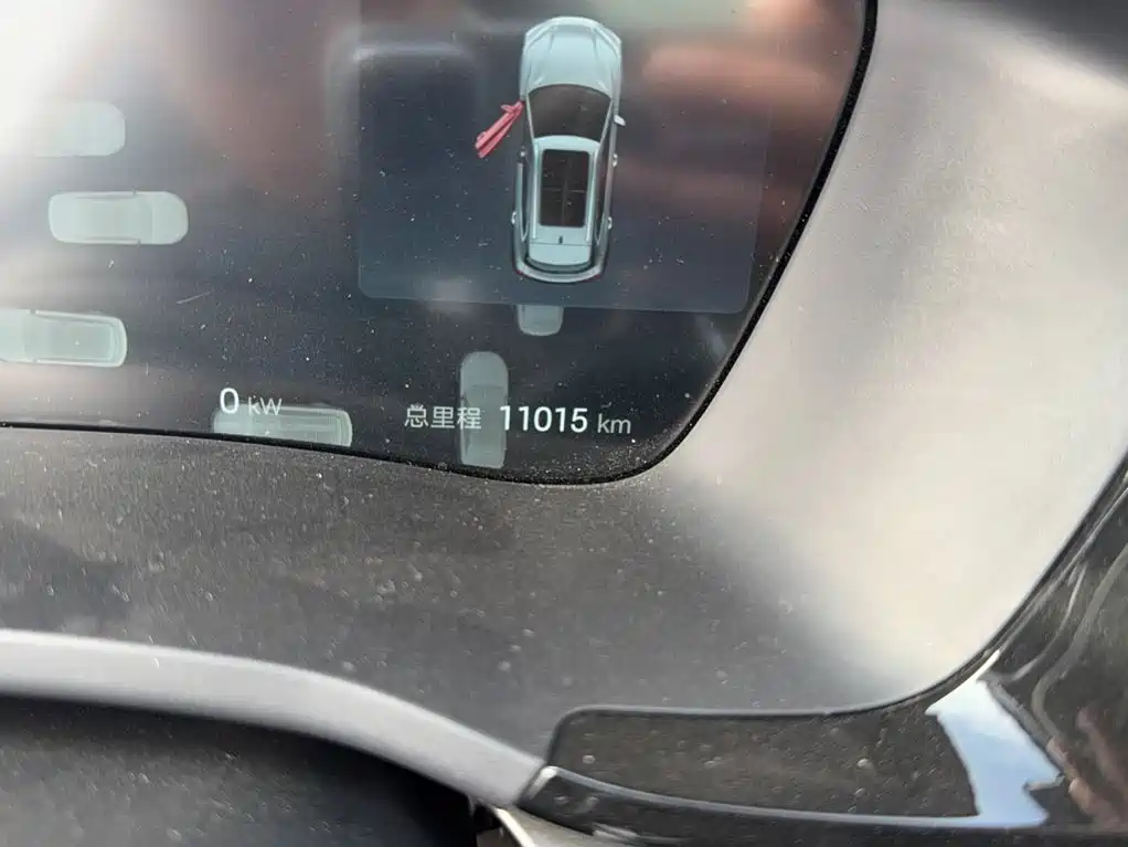Photo 4 - BYD Song PLUS PHEV