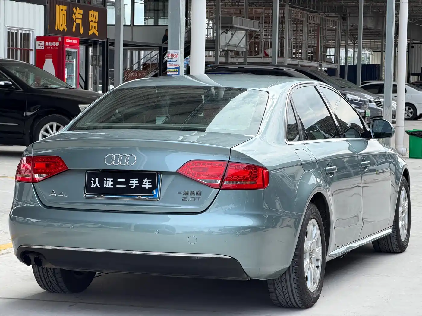 Audi A4L 2012 2.0 TFSI Auto Standard фото 10