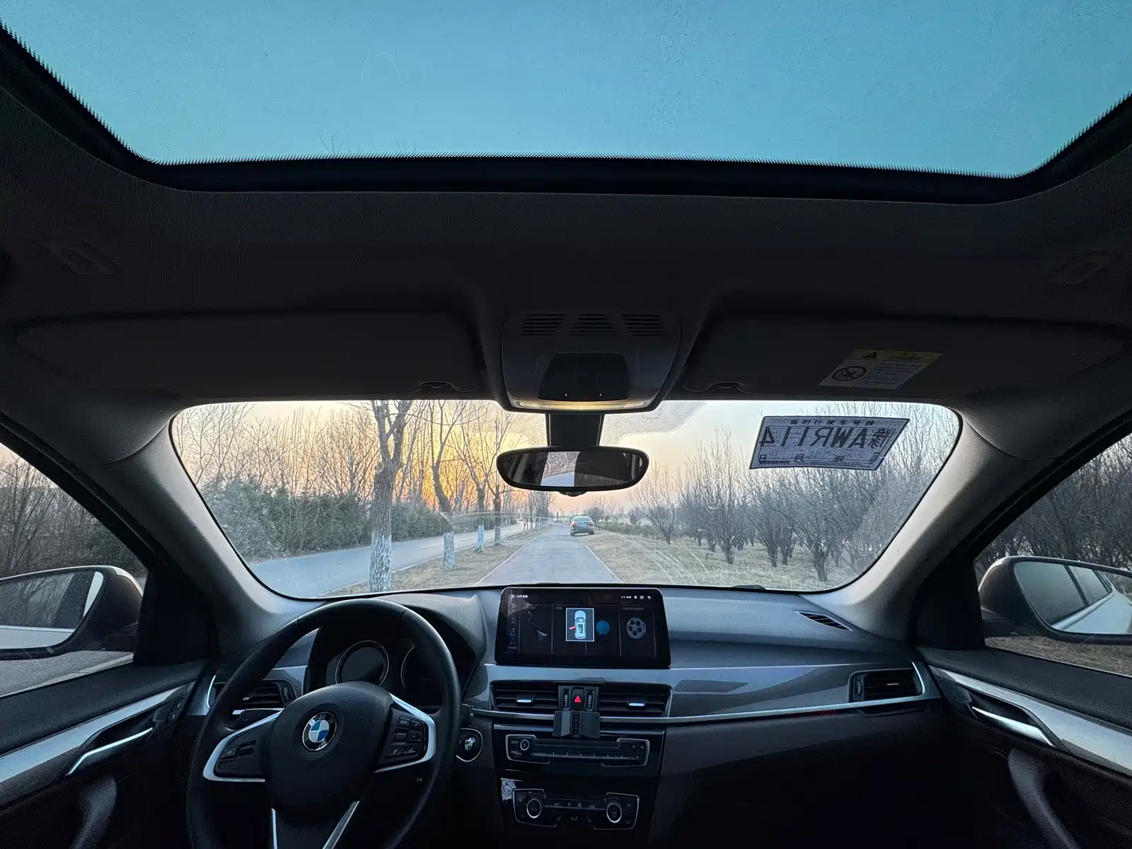 Фото 11 - BMW X1