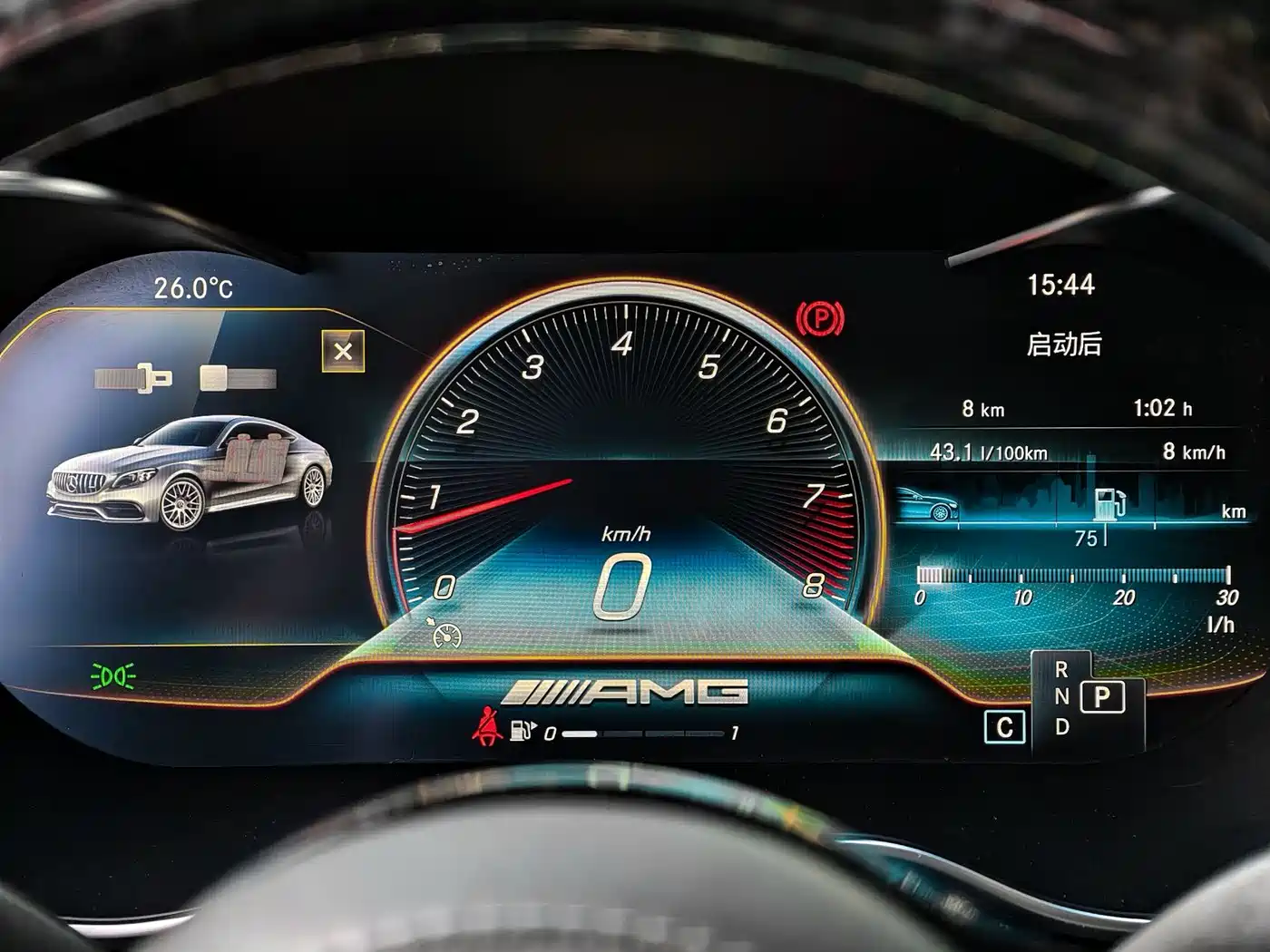 Mercedes-Benz C-Class AMG 2021 AMG C 63 Coupe фото 11