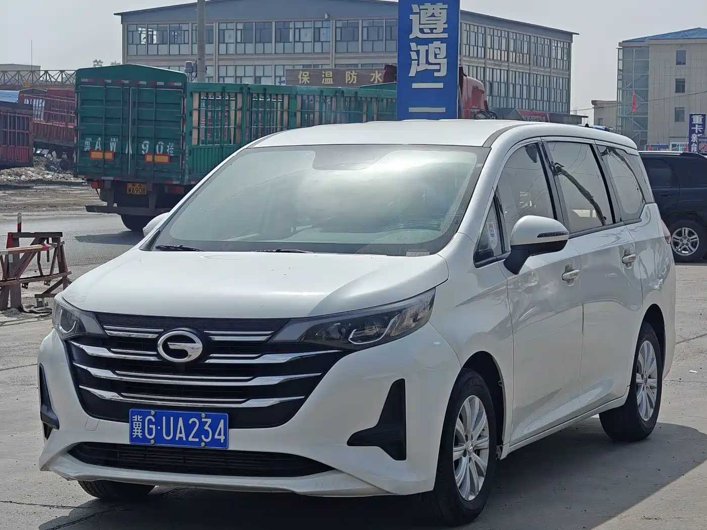GAC TRUMPCHI M6