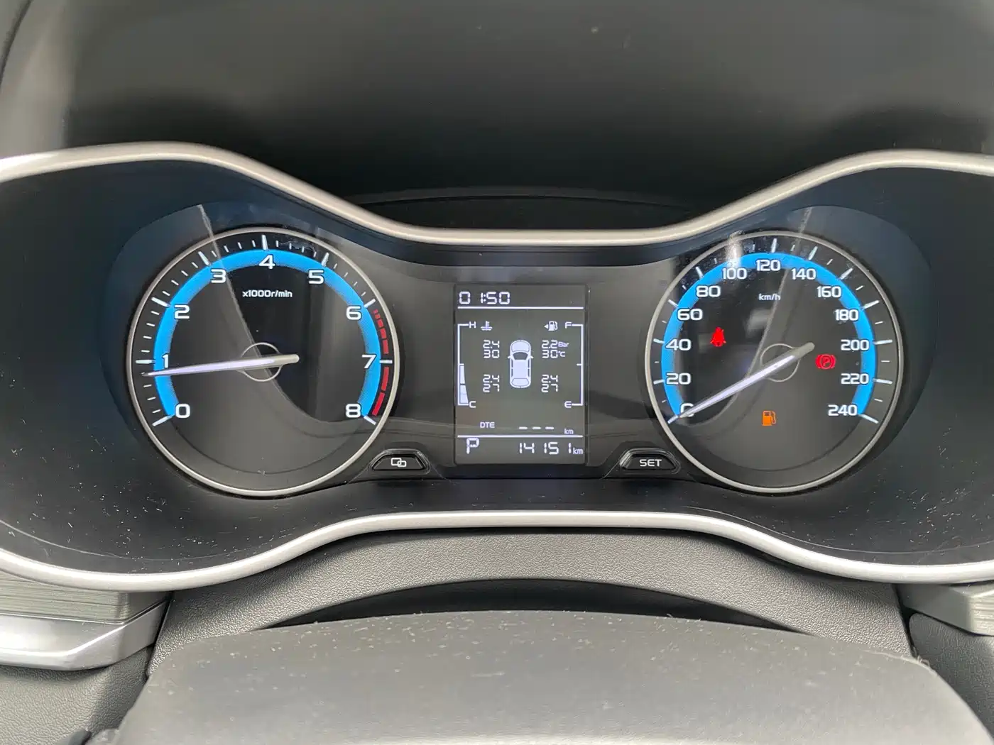 GEELY AUTOMOBILE EMGRAND