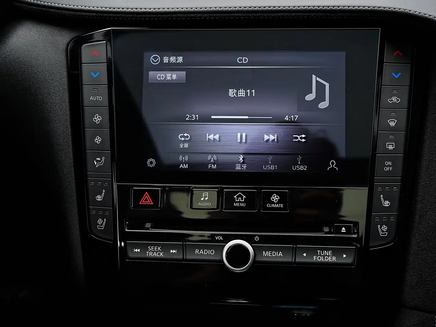 Infiniti QX50 2024 2022 2.0T AWD Flagship Edition