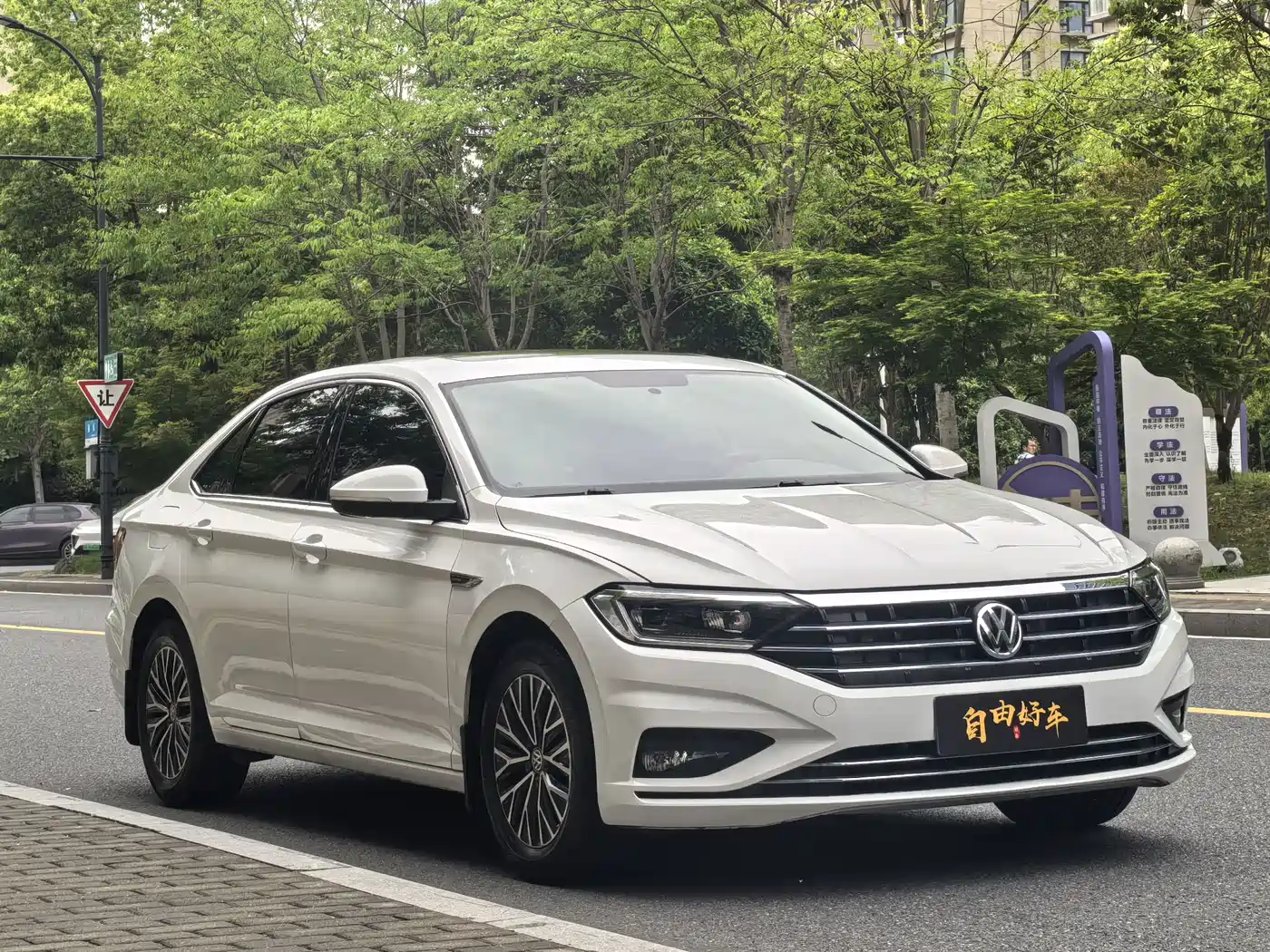 Volkswagen Sagitar 2020 280TSI DSG Comfort China VI фото 3