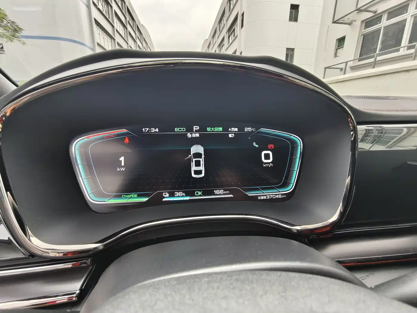 BYD Han 2020 EV AWD High-Performance Flagship фото 9