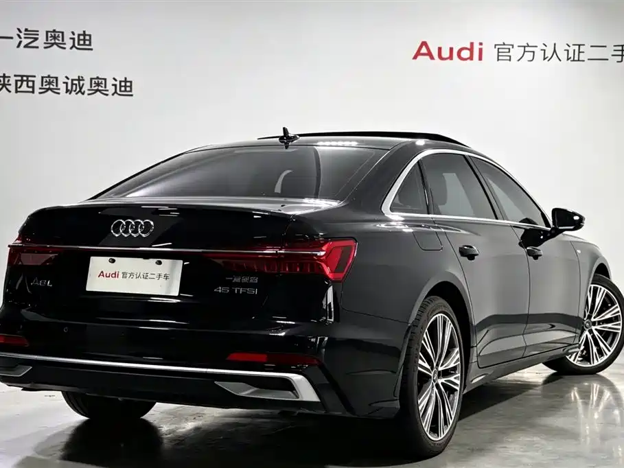 2026 Audi A6L