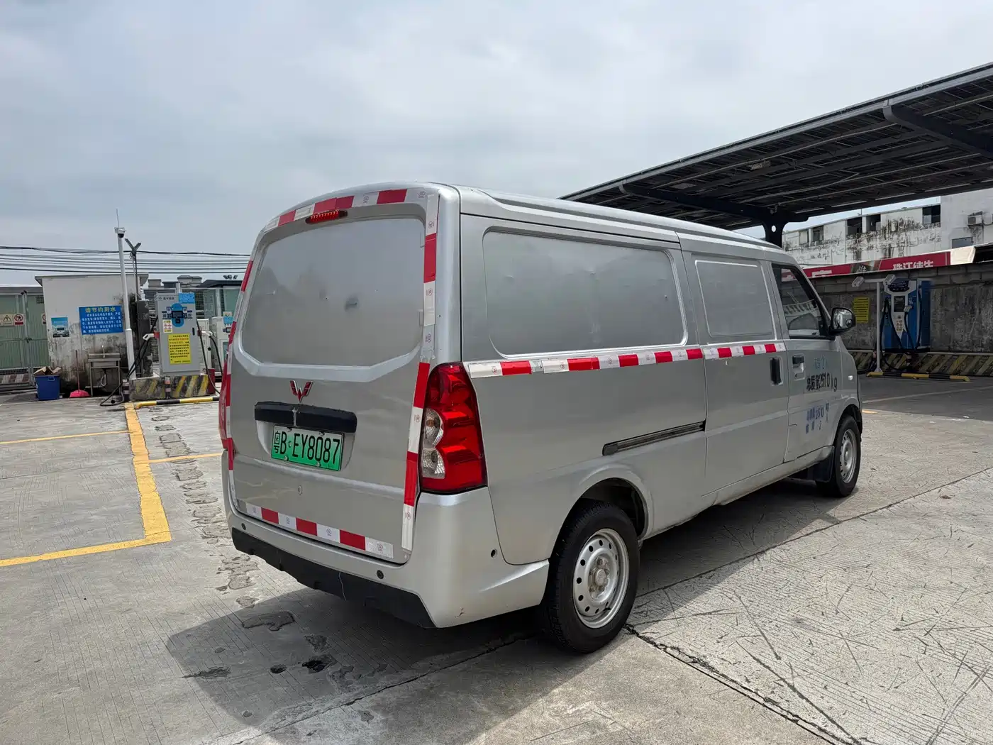2021 Wuling Motors Wuling EV50