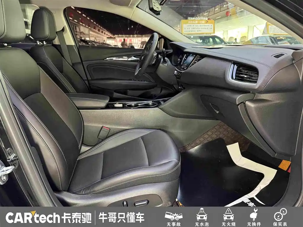Buick Regal 2024 2024 25T Ultra Comfort Edition