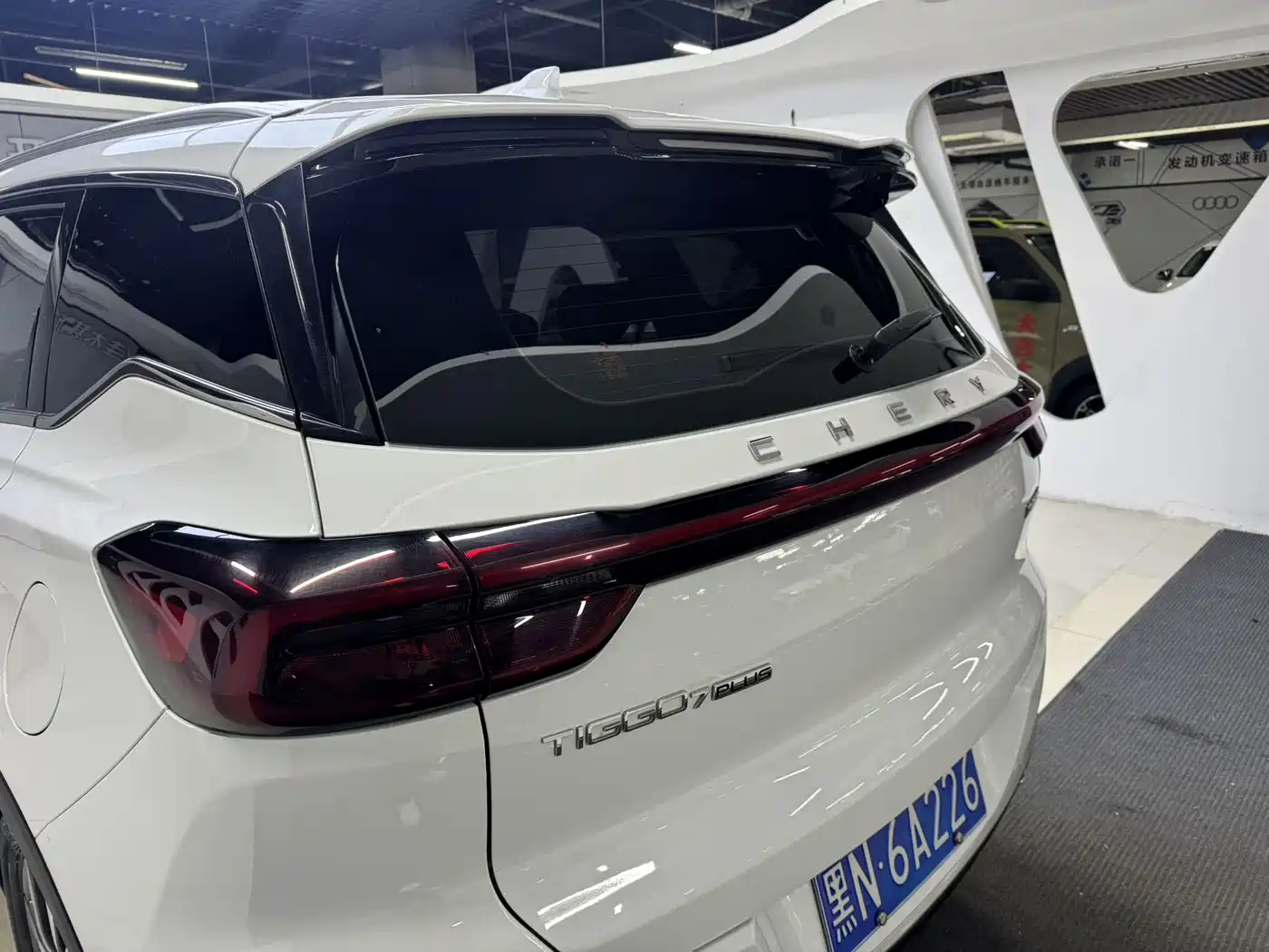 CHERY TIGGO 7 PLUS