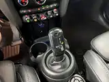 Фото 8 - MINI MINI