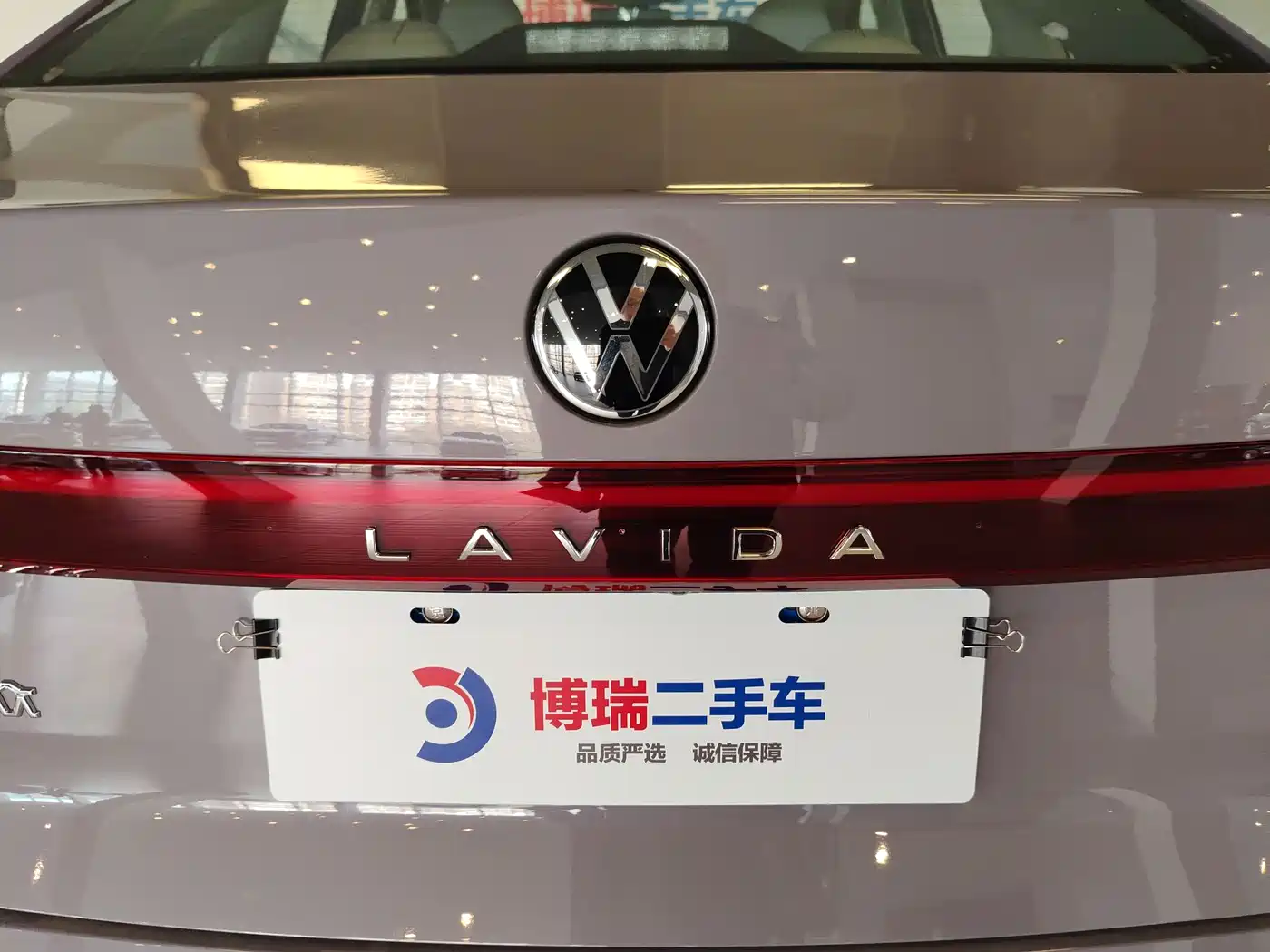 Volkswagen Lavida 2025 PRO 1.5T фото 28