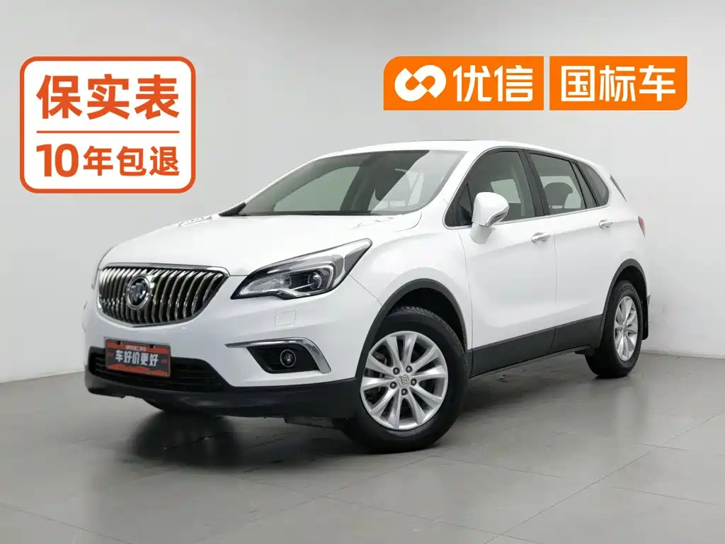 Buick Envision Plus 2015 2014 28T 4WD Elite