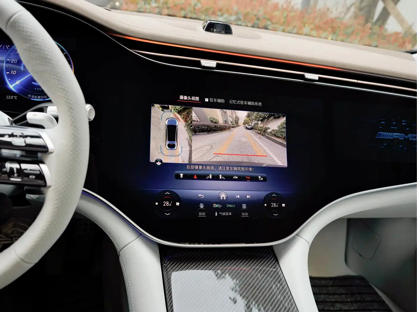 MERCEDES-BENZ EQS AMG