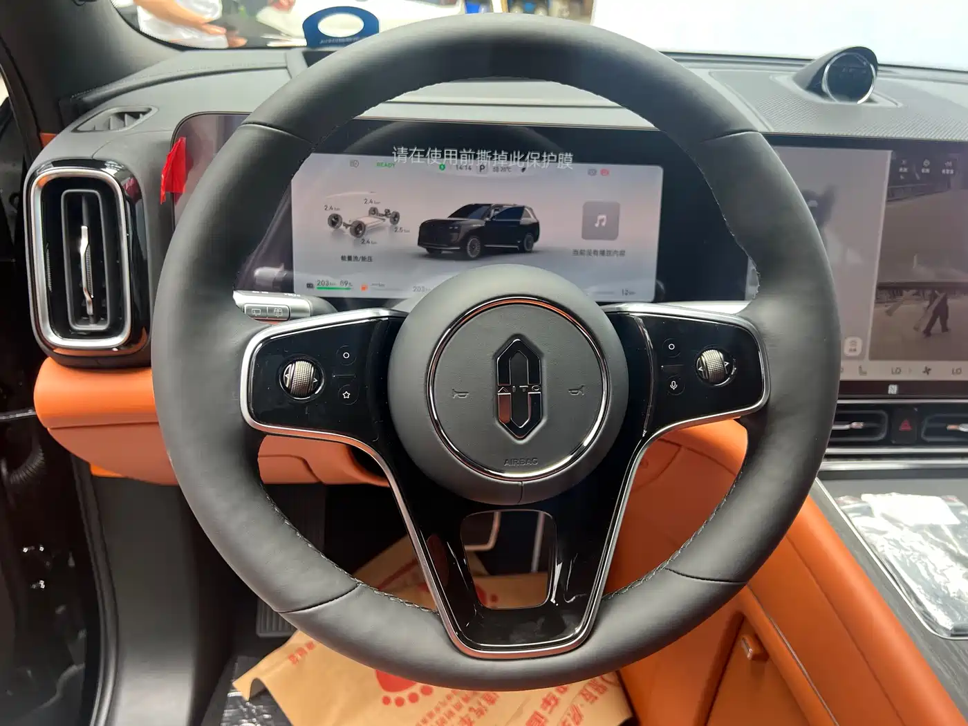 AITO Wenjie AITO M9 2024 Range Extender Max Edition 42kWh 6-seater фото 23