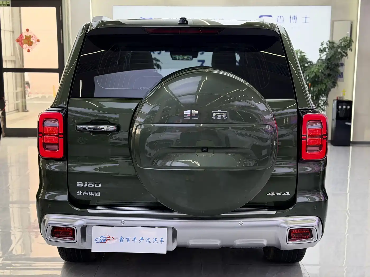 BAIC ORV Beijing Off-Road BJ60 2023 2022 2.0T May Day Edition 5-Seater