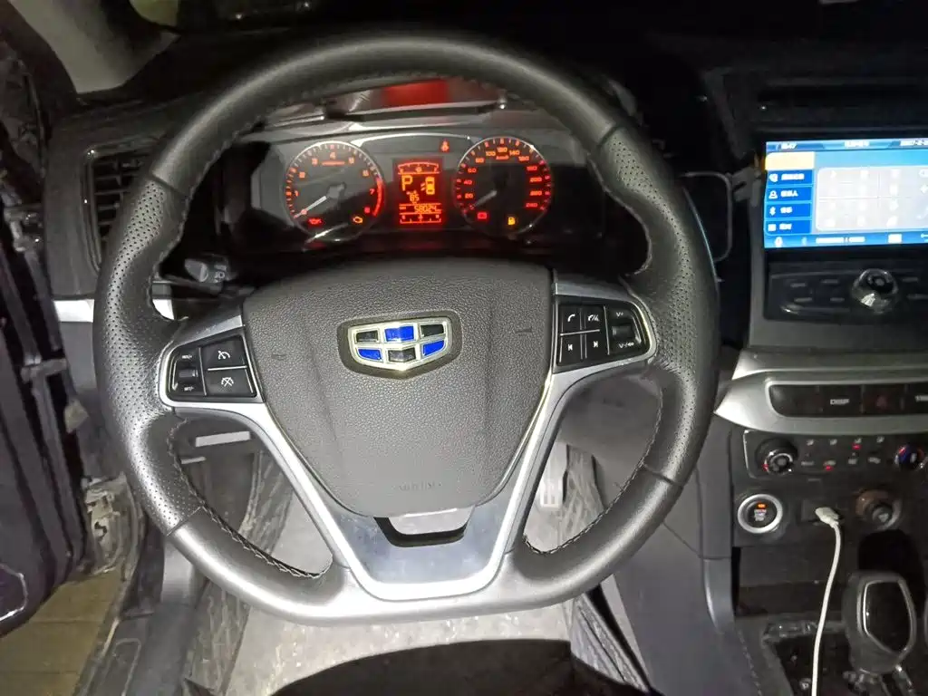 Geely Vision 2016 2016 1.5L Auto Happiness Edition