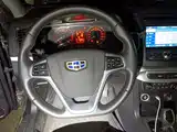 Фото 11 - Geely Vision
