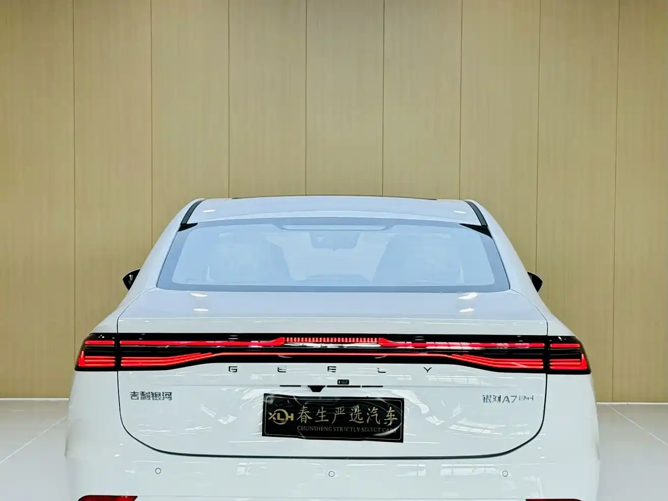 Geely Galaxy Galaxy A7 2026