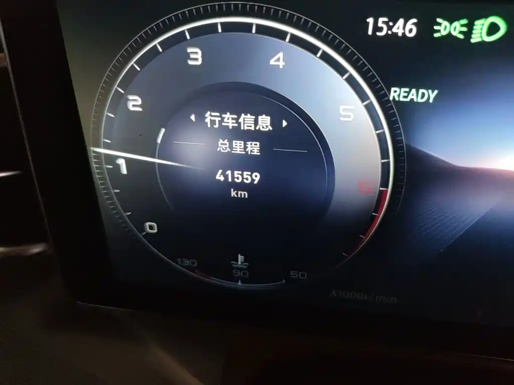 Hongqi H9 2023 Model 2.0T Smart Connect Flagship Edition фото 19
