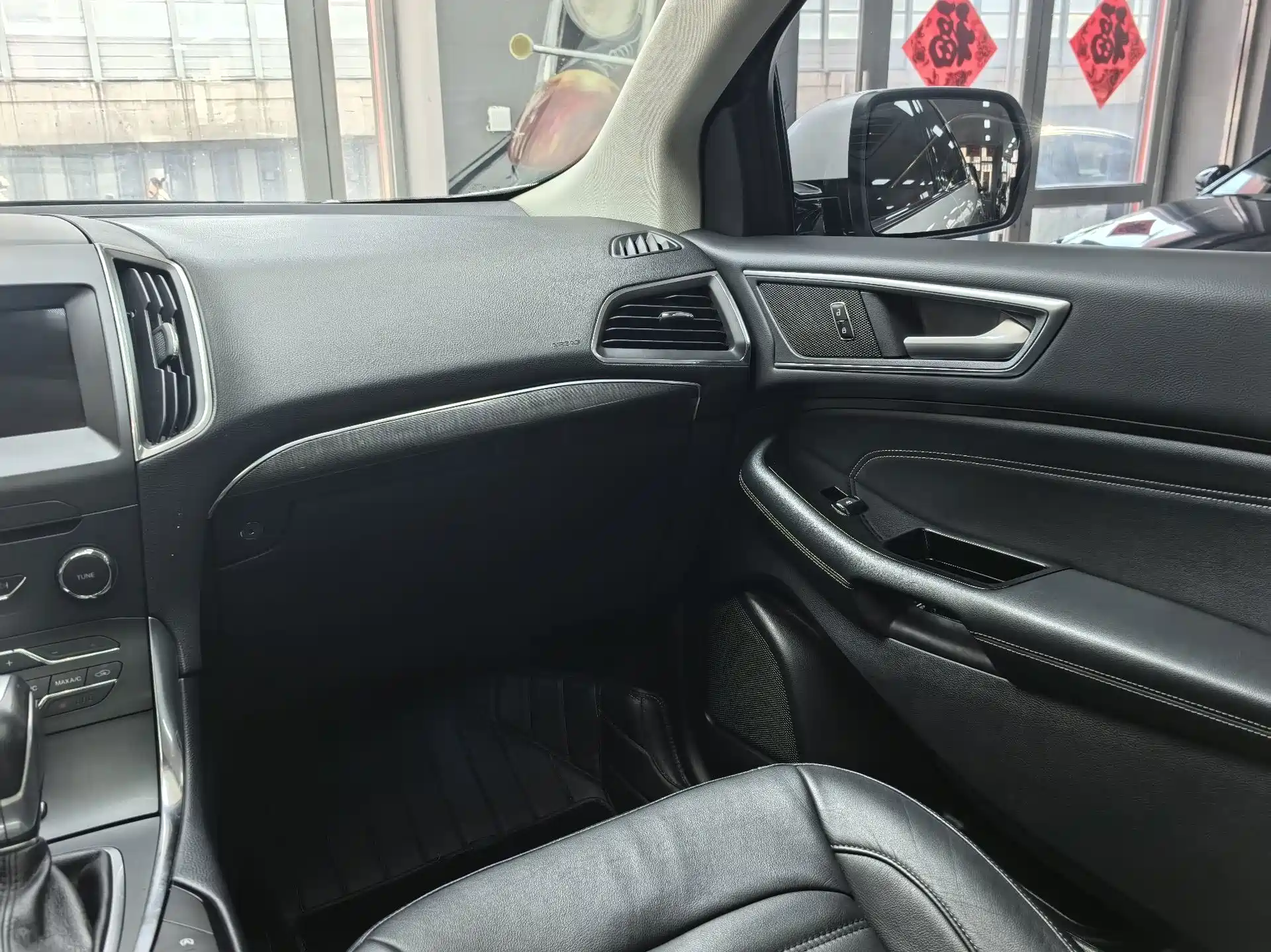 Фото 17 - Ford Edge