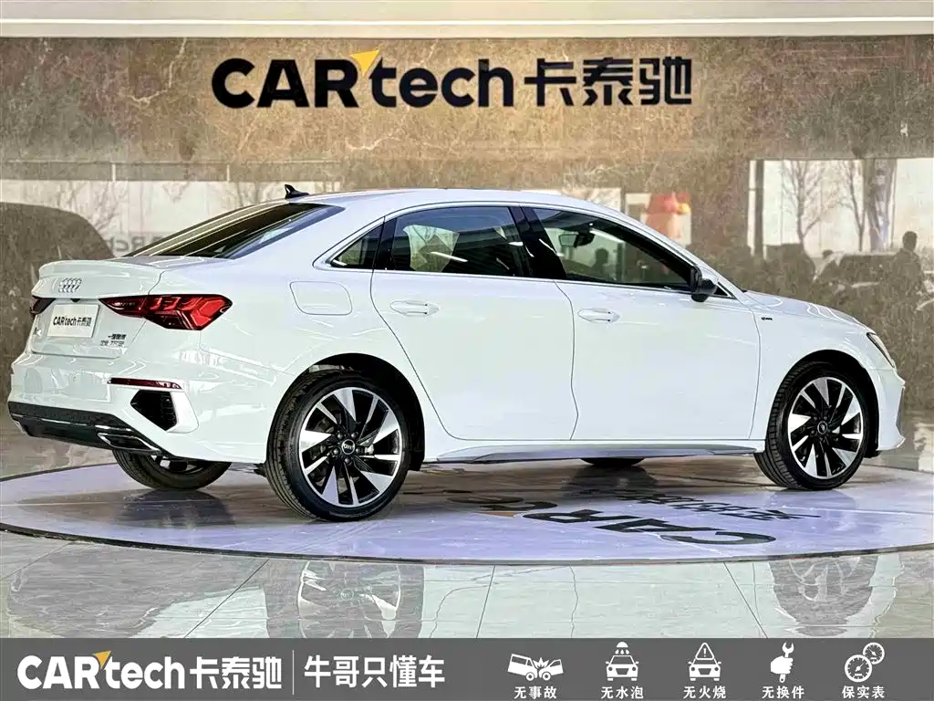 Audi A3 2023 Facelift A3L Limousine 35 TFSI Fashion Sport фото 4
