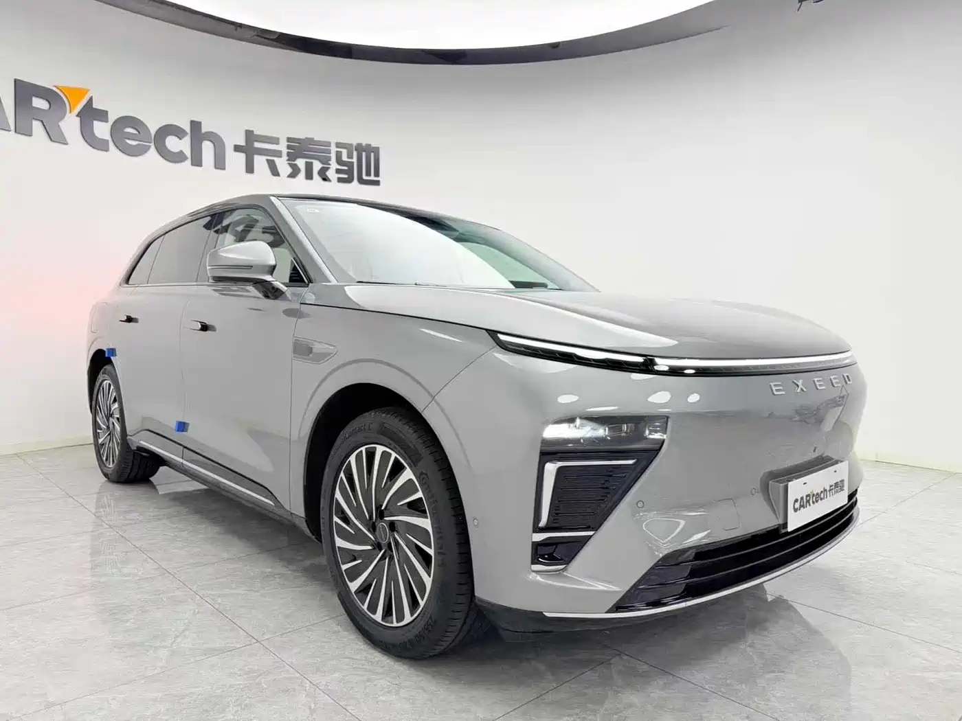 Exeed Exlantix ET 2026 2025 Model EREV 265 Pro 2WD Highway Assist