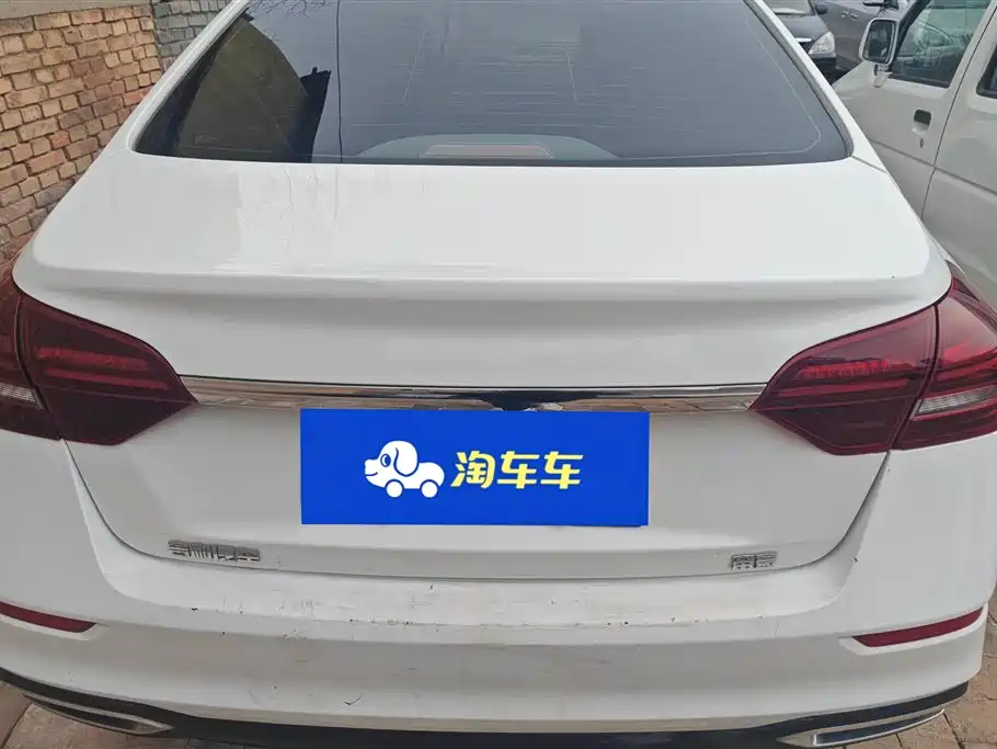 GEELY AUTOMOBILE EMGRAND