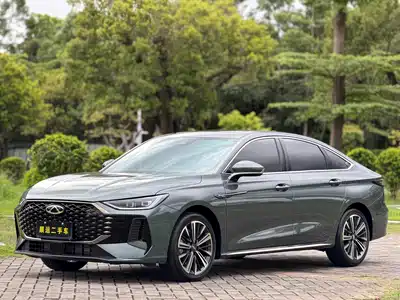Chery Arrizo 8 Pro