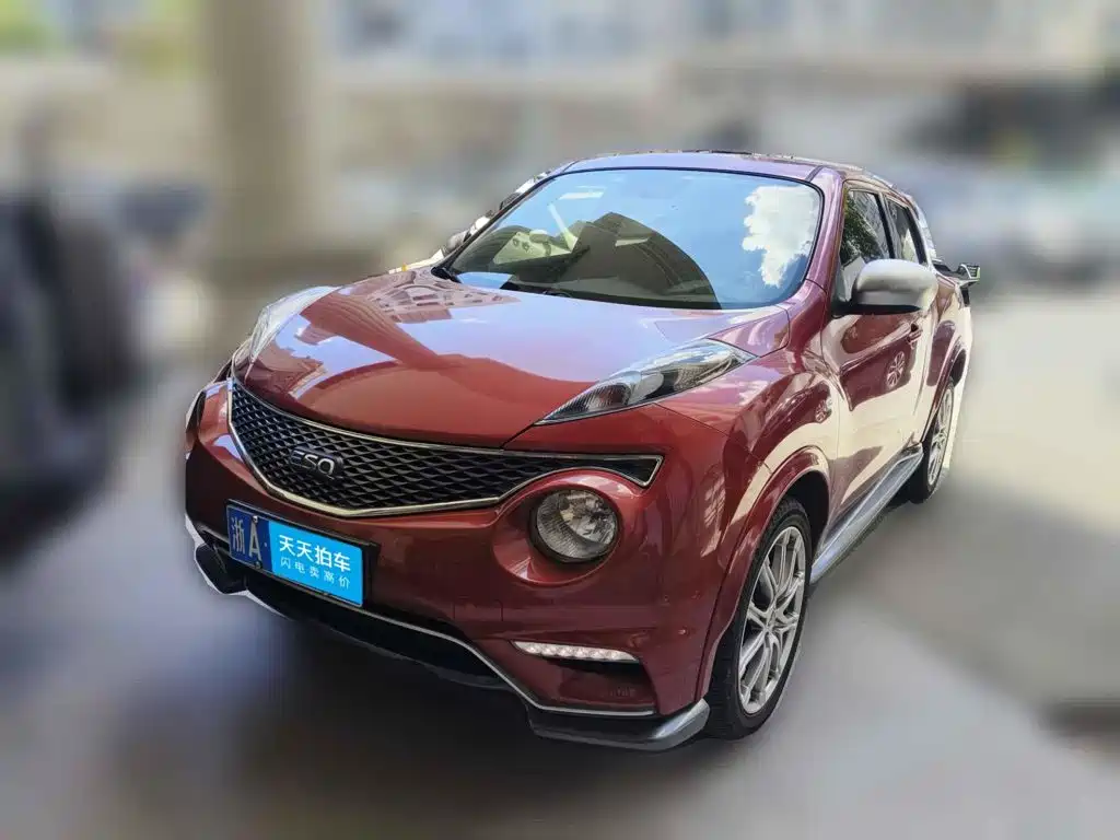 Infiniti ESQ 2018 2014 1.6L Free Edition