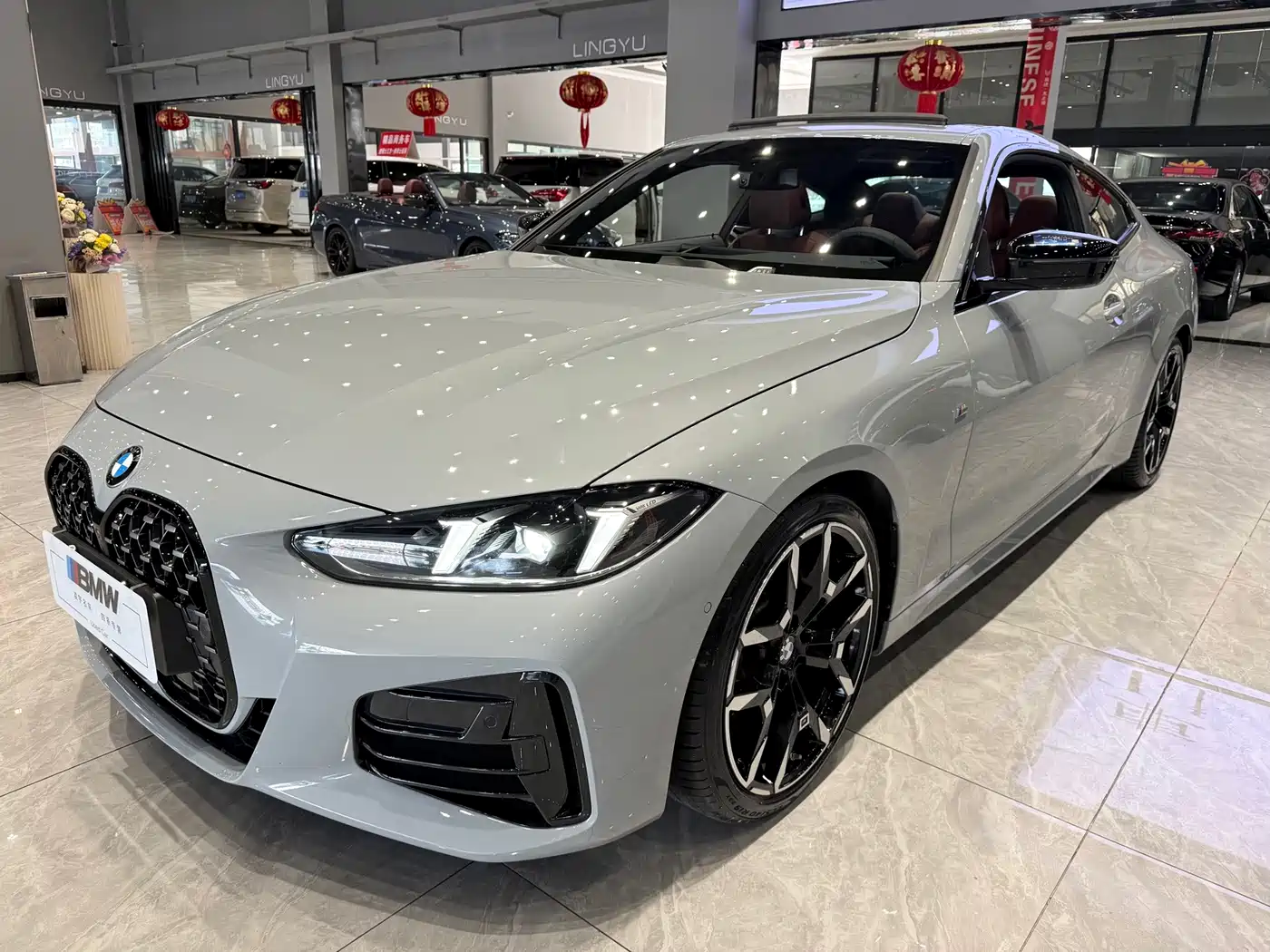 Similar car