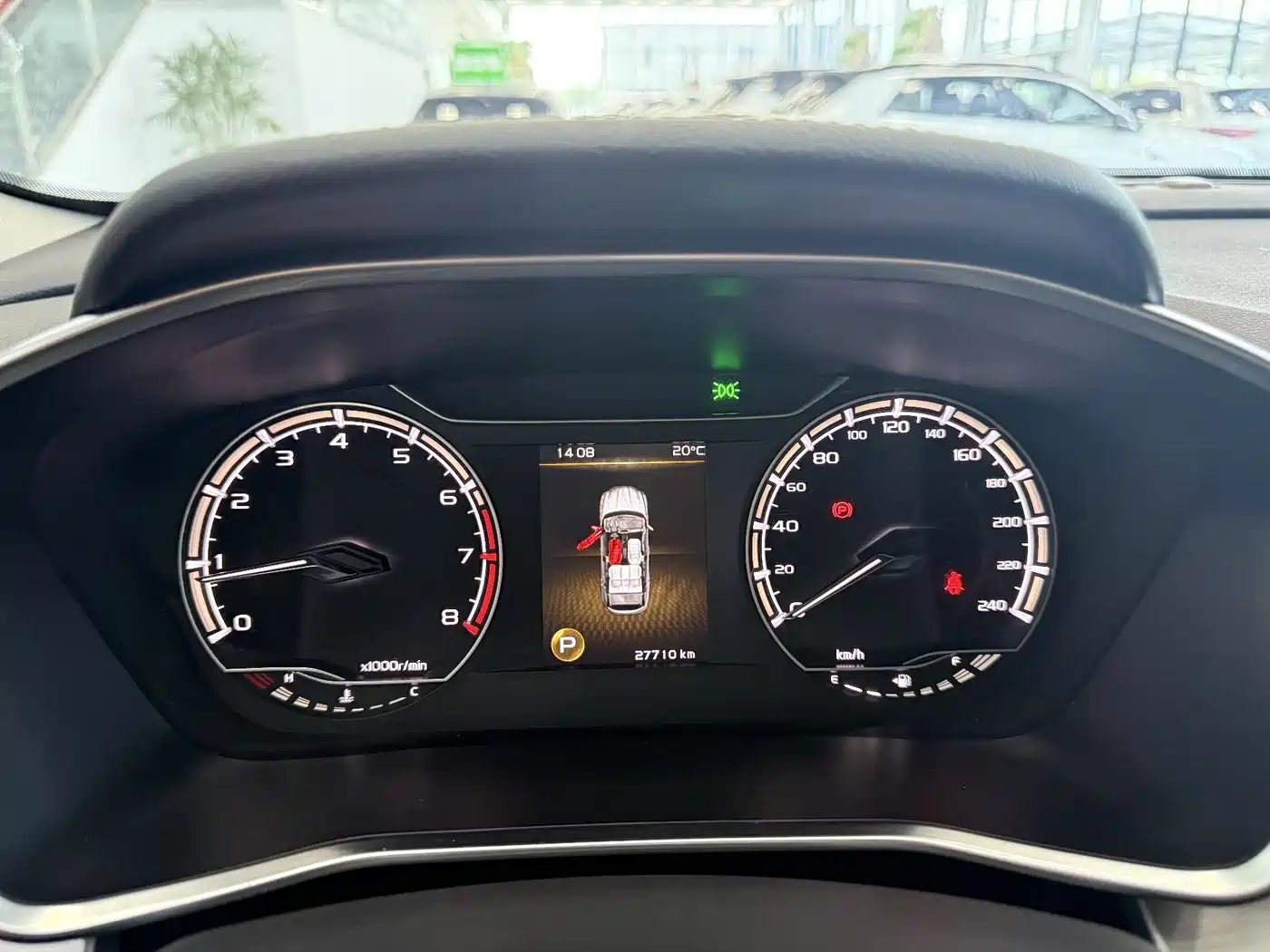 GEELY AUTOMOBILE BINYUE