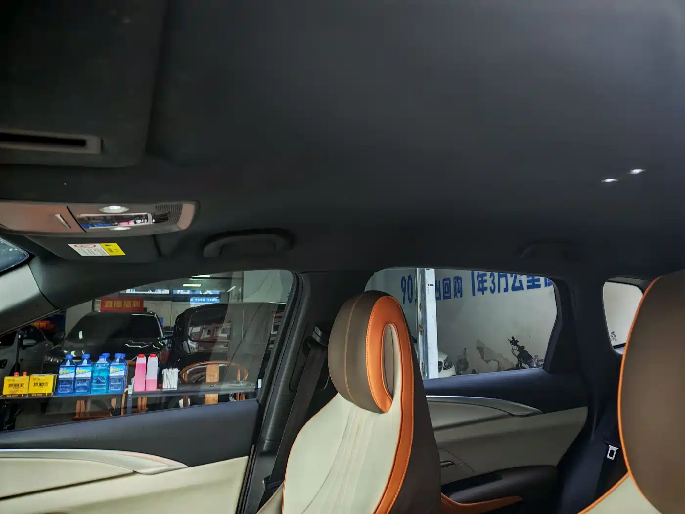 BYD Song Pro New Energy 2022 DM-i 51km Luxury фото 18