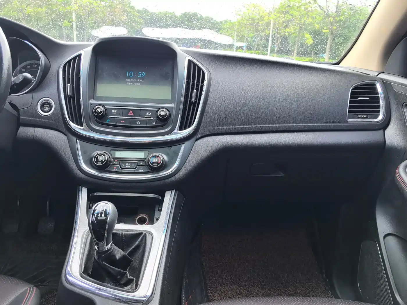 Baojun 560 2015 2015 1.8L Manual Luxury