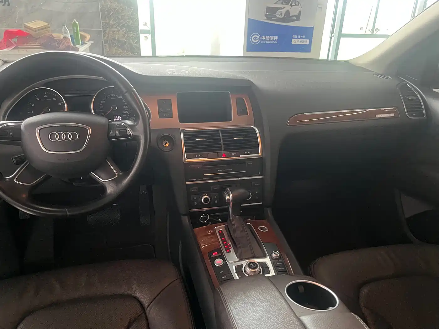 Audi Q7 2014 35 TFSI Progressive фото 8