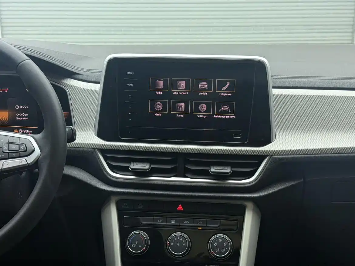 VOLKSWAGEN T ROC EXPLORING SONGS