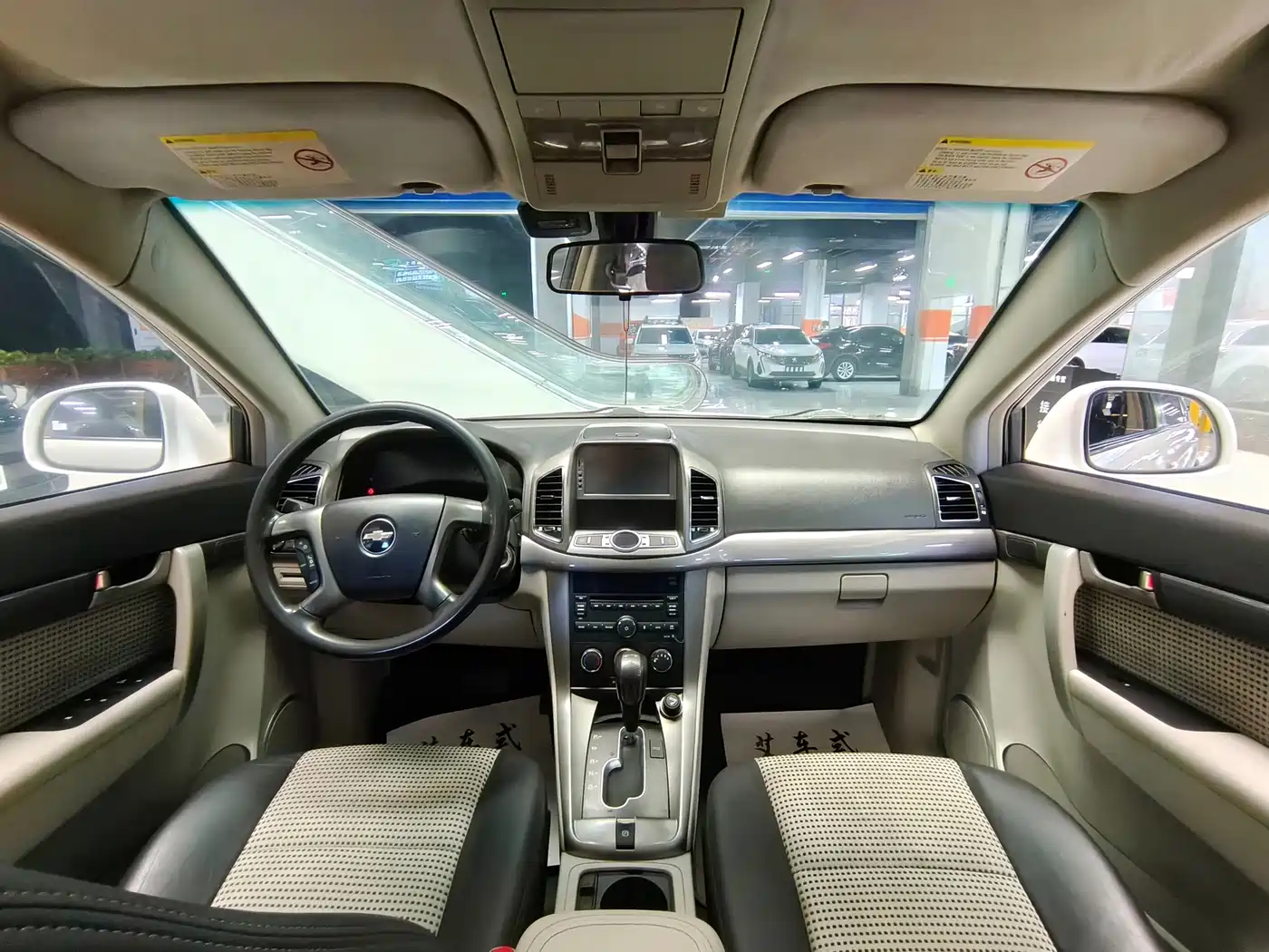 Chevrolet Captiva 2013 2012 Model 2.4L 2WD Urban Edition 5-Seater