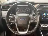 Photo 20 - Ford Territory