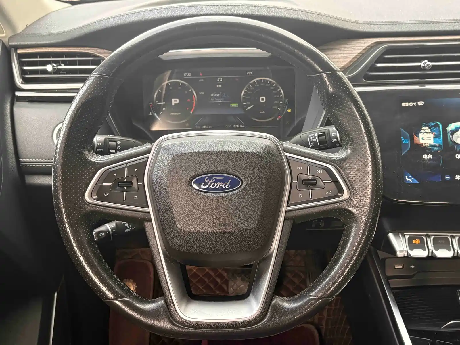 Photo 20 - Ford Territory
