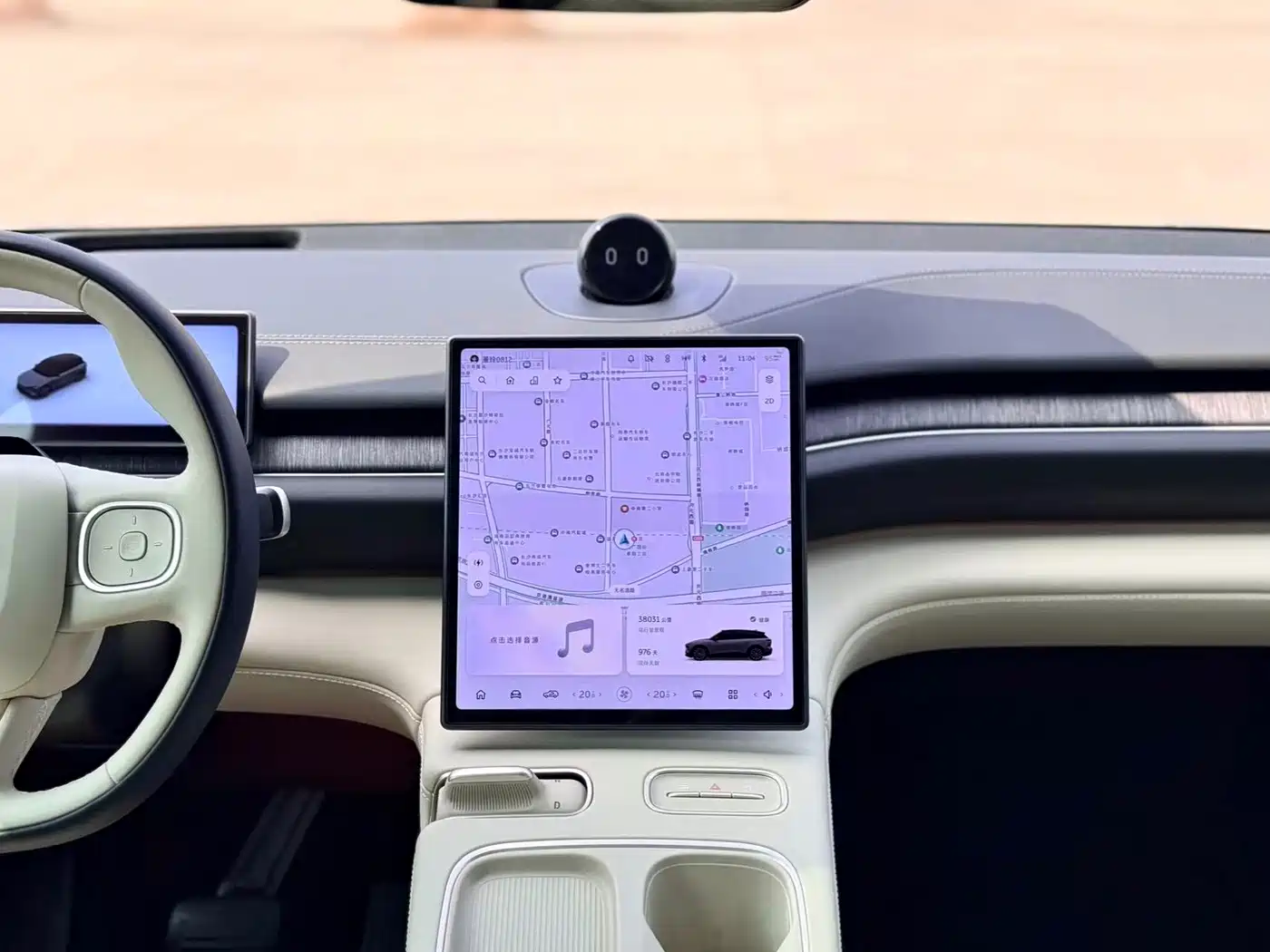 NIO ES6 2023 2023 75kWh