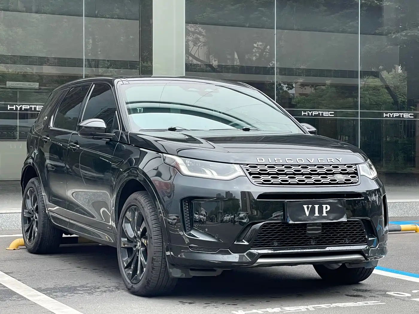 Land Rover Discovery Sport 2022 Model 249PS R-Dynamic S Performance Edition 5-Seater фото 2