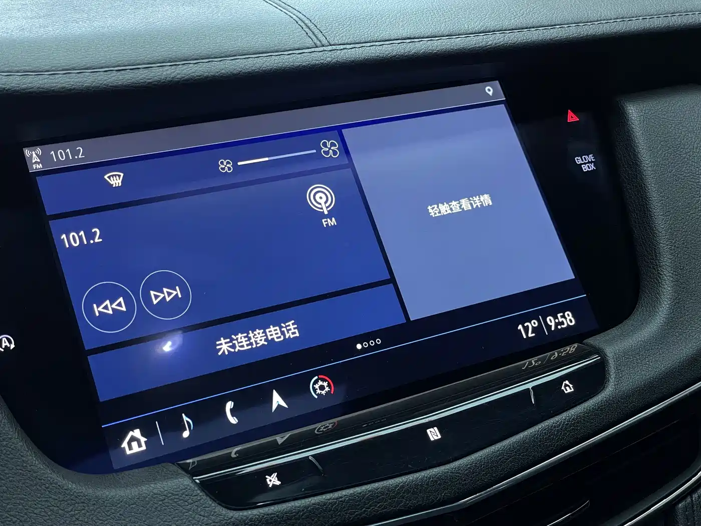 Cadillac CT6 2020 28T Elite фото 31