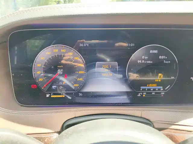 Mercedes-Benz Maybach S-Class 2019 S 450 4MATIC — фото 4