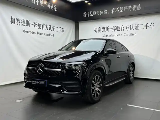 MERCEDES-BENZ GLE COUPE