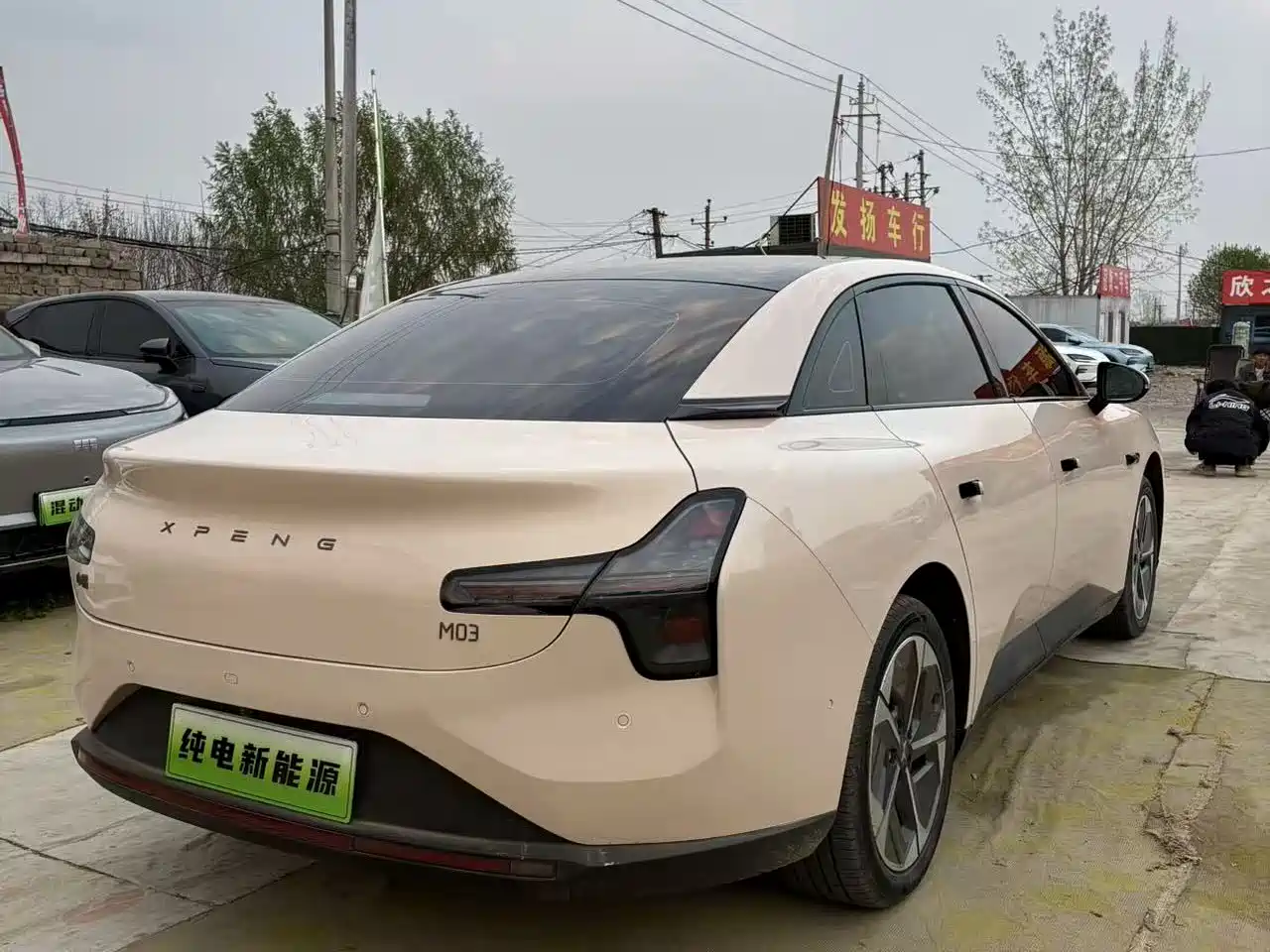 XIAOPENG MONA M03