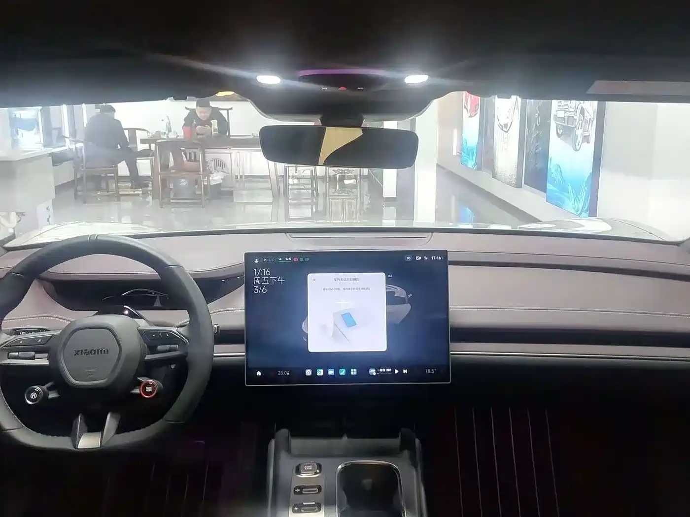 XIAOMI CAR XIAOMI SU7