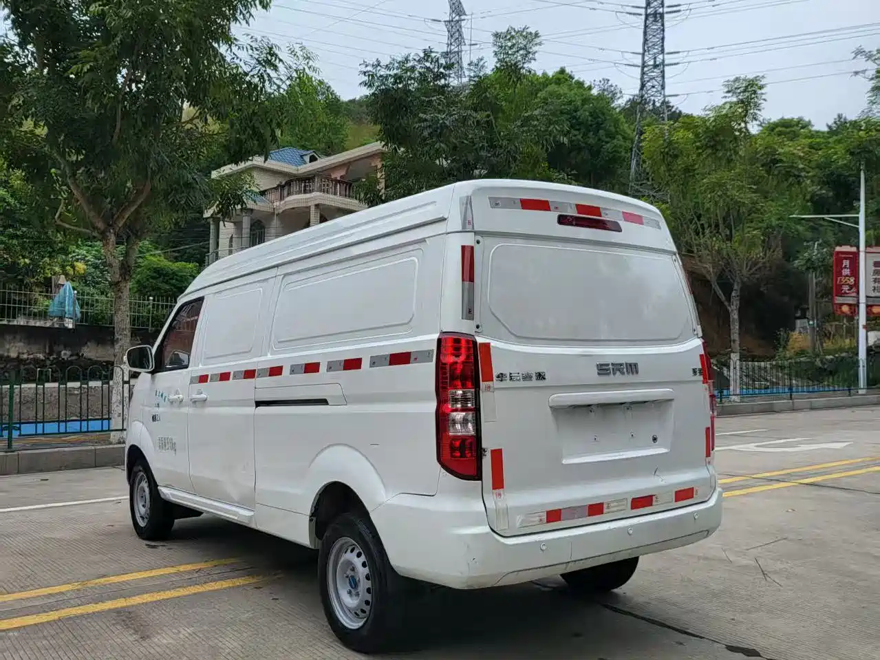 SRM XINYUAN GOOD LUCK