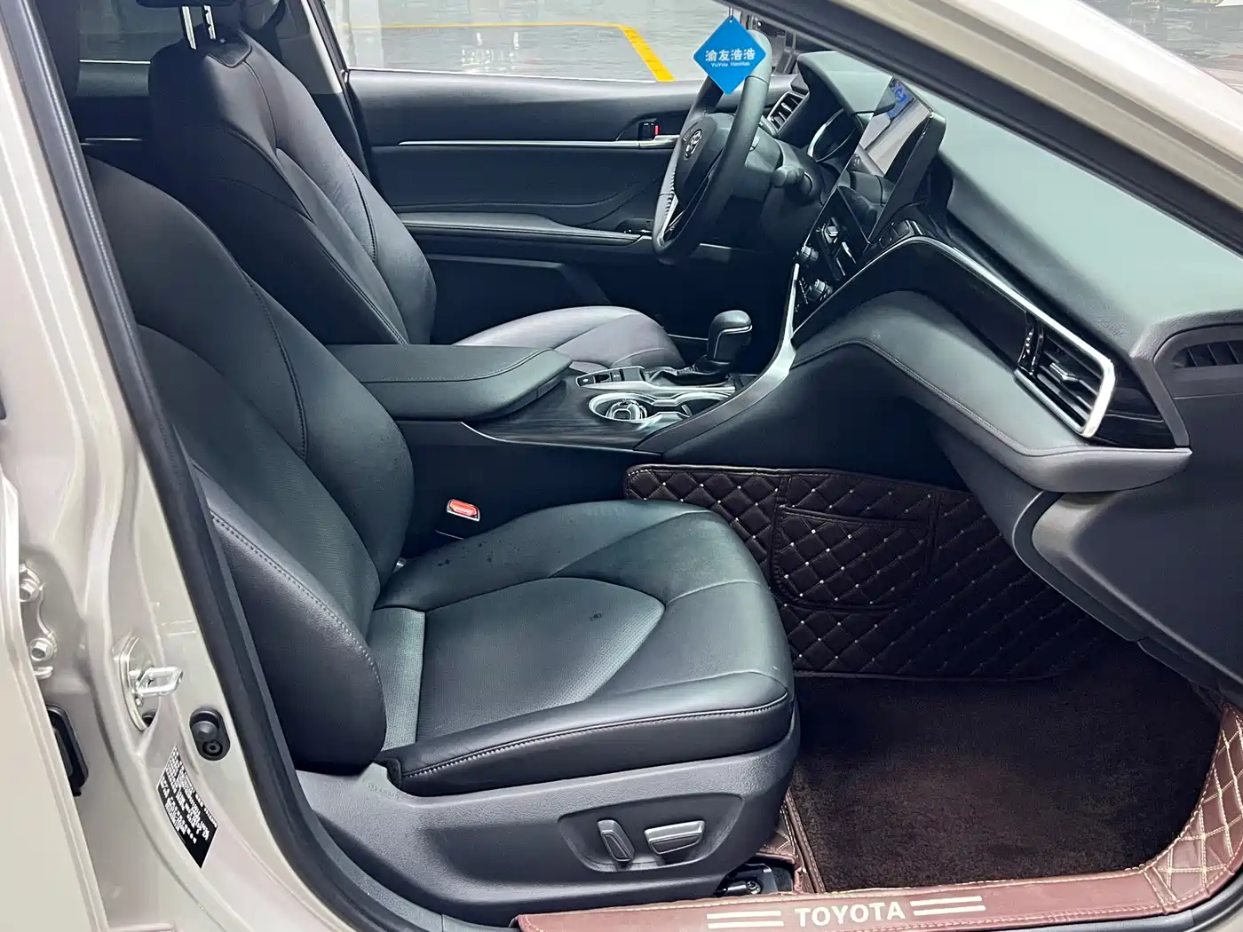 Toyota Camry 2023 2.0G Luxury Edition фото 9